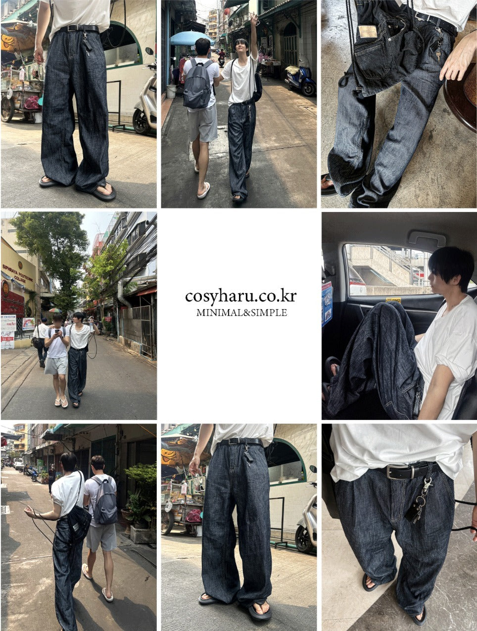 Mille Summer Wide Fit Denim