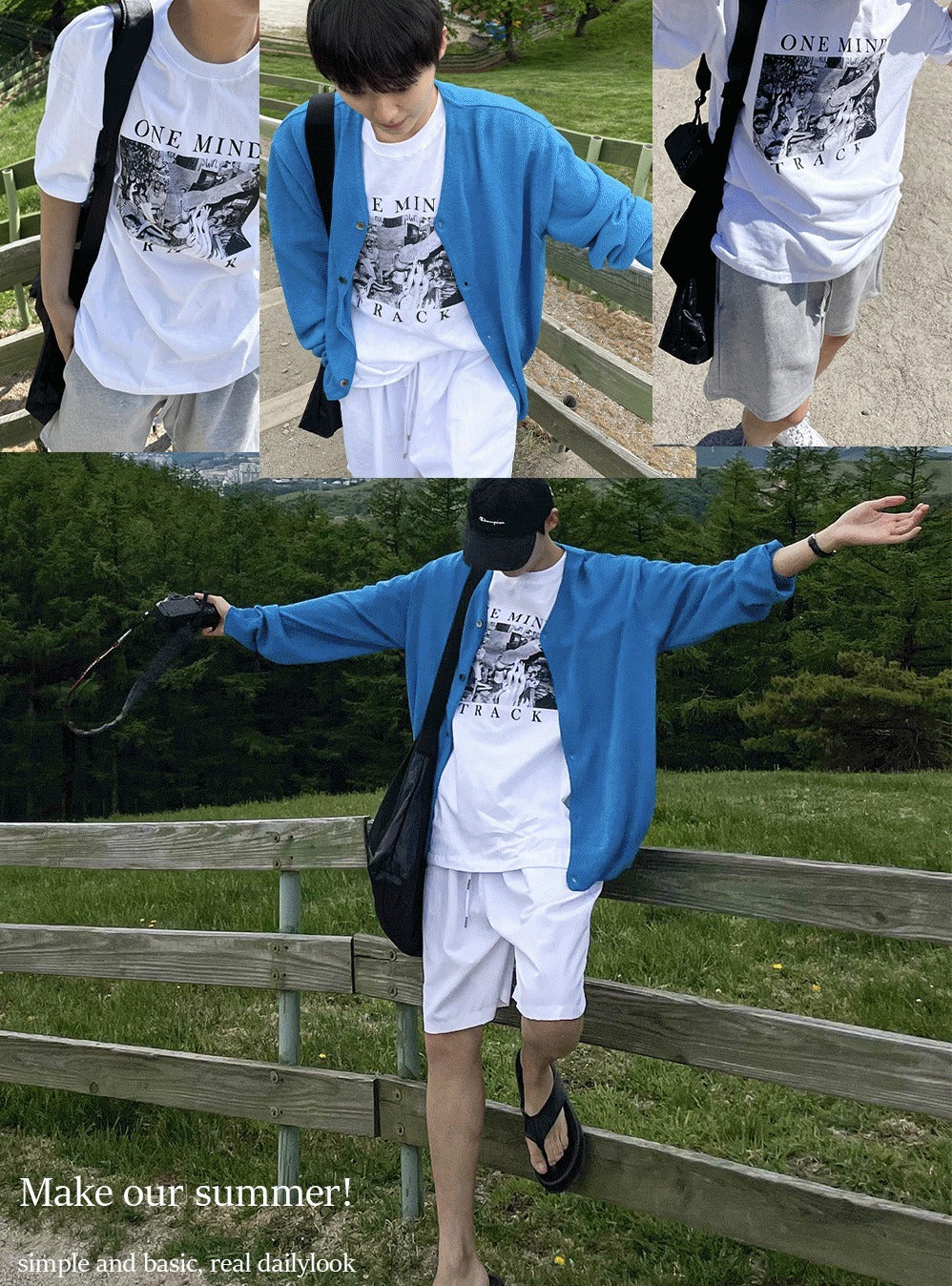 OneMound Short Sleeve Tee