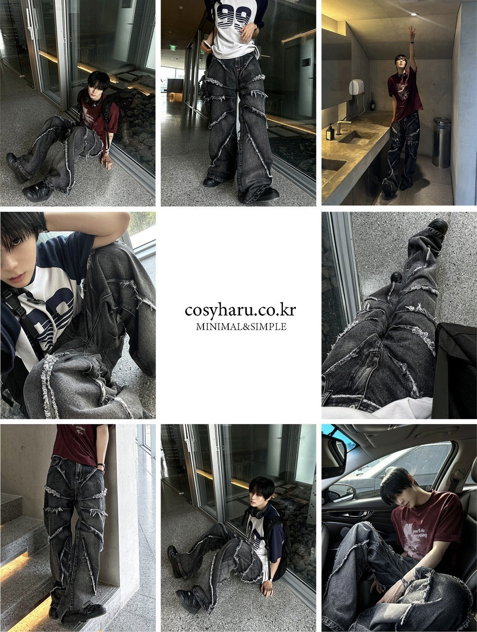 Tornado Frayed Wide Denim