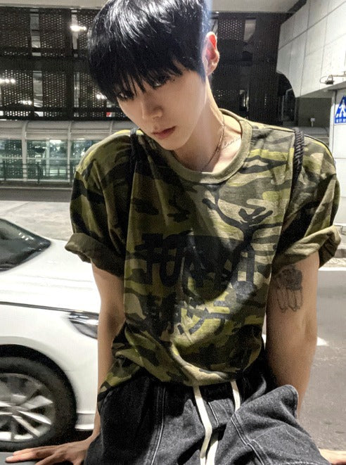 Camo Short Sleeve Tee 2color