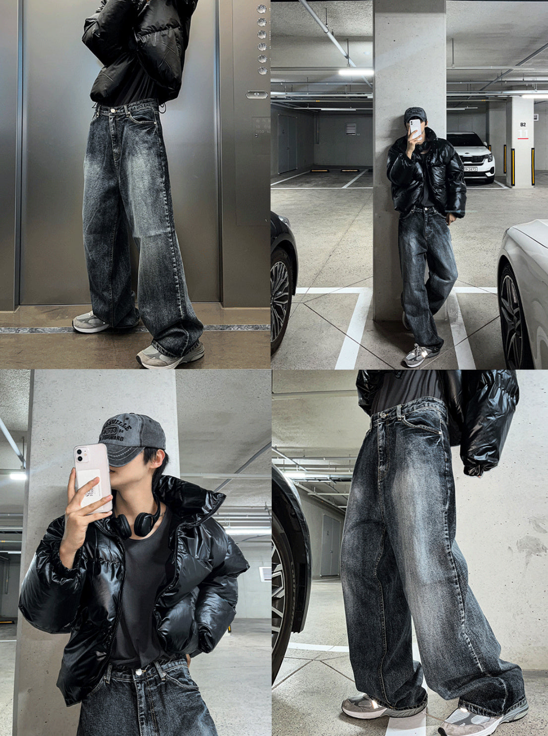 Brush Denim Pants