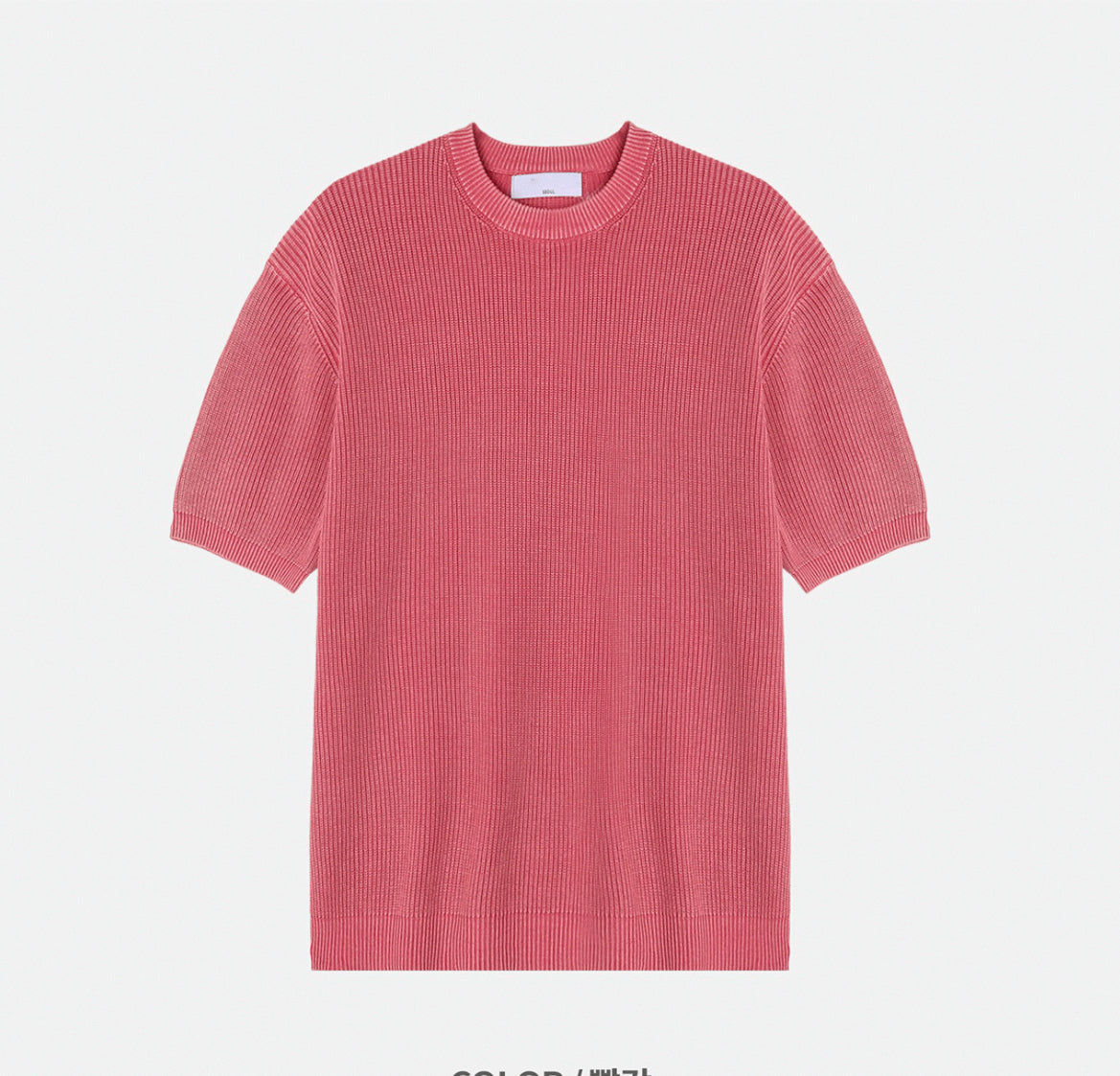 Dominic Pigment Round Neck Short Sleeve Knit