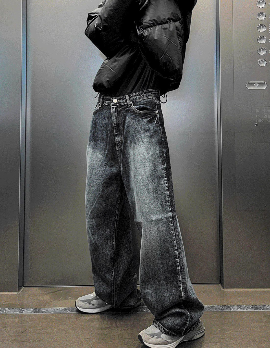 Brush Denim Pants