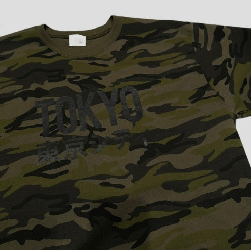 Camo Short Sleeve Tee 2color