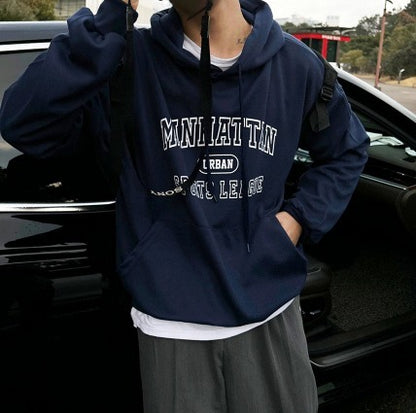 Manhattan Hoodie