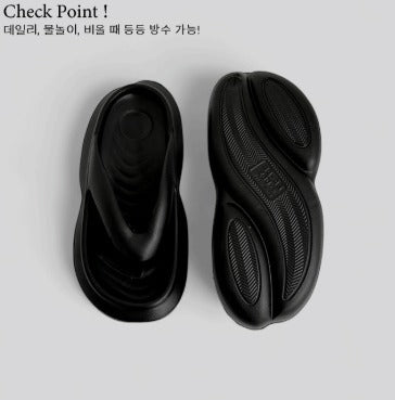 2.5cm Waterproof Height-Boosting Flip-Flops