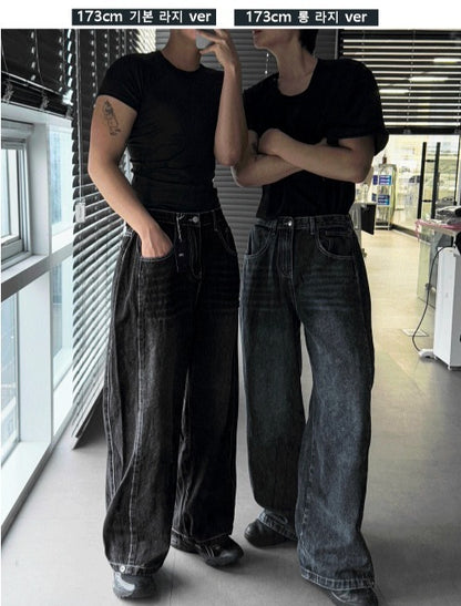 Nars Two Way Balloon Fit Folding Pintuck Denim Pants