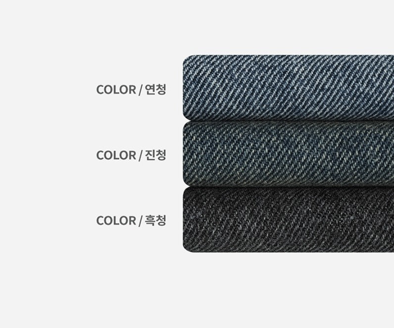 New Jeans Wide Cargo Pocket Denim Pants