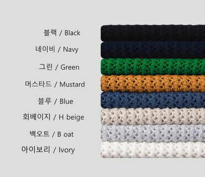 Peanut Openwork Short Sleeve Knit