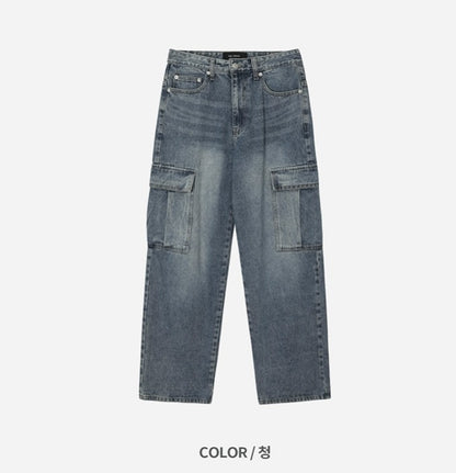 New Jeans Wide Cargo Pocket Denim Pants