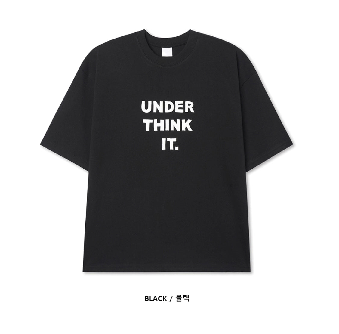 Zitwa High-Density Short Sleeve T-Shirt