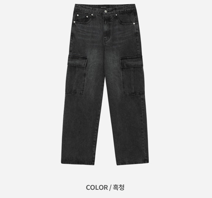 New Jeans Wide Cargo Pocket Denim Pants