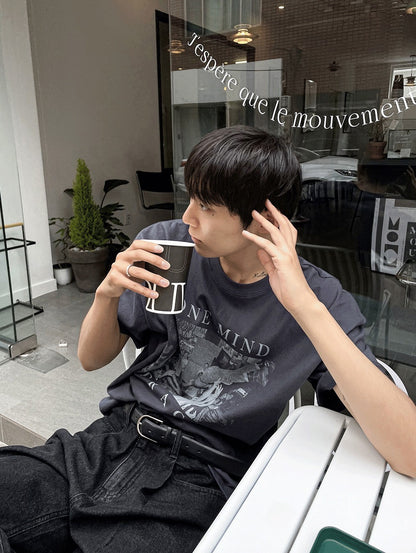 OneMound Short Sleeve Tee