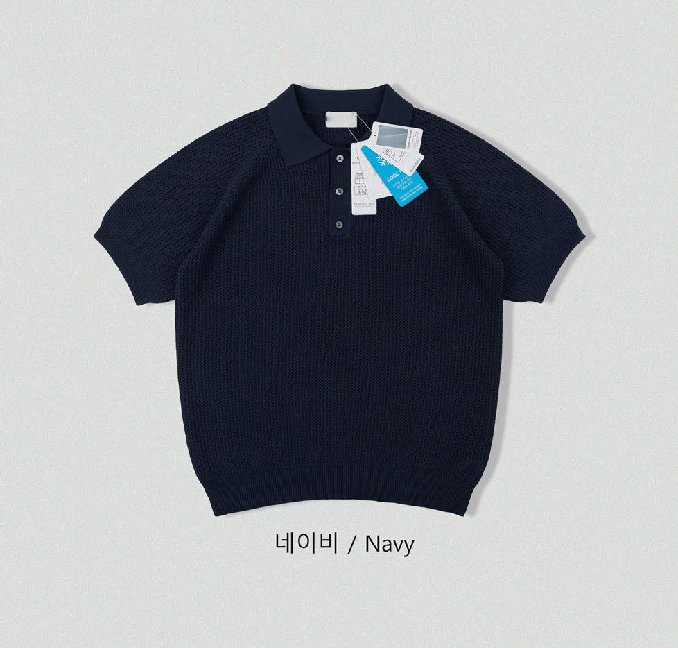 Peanut Openwork Short Sleeve Knit