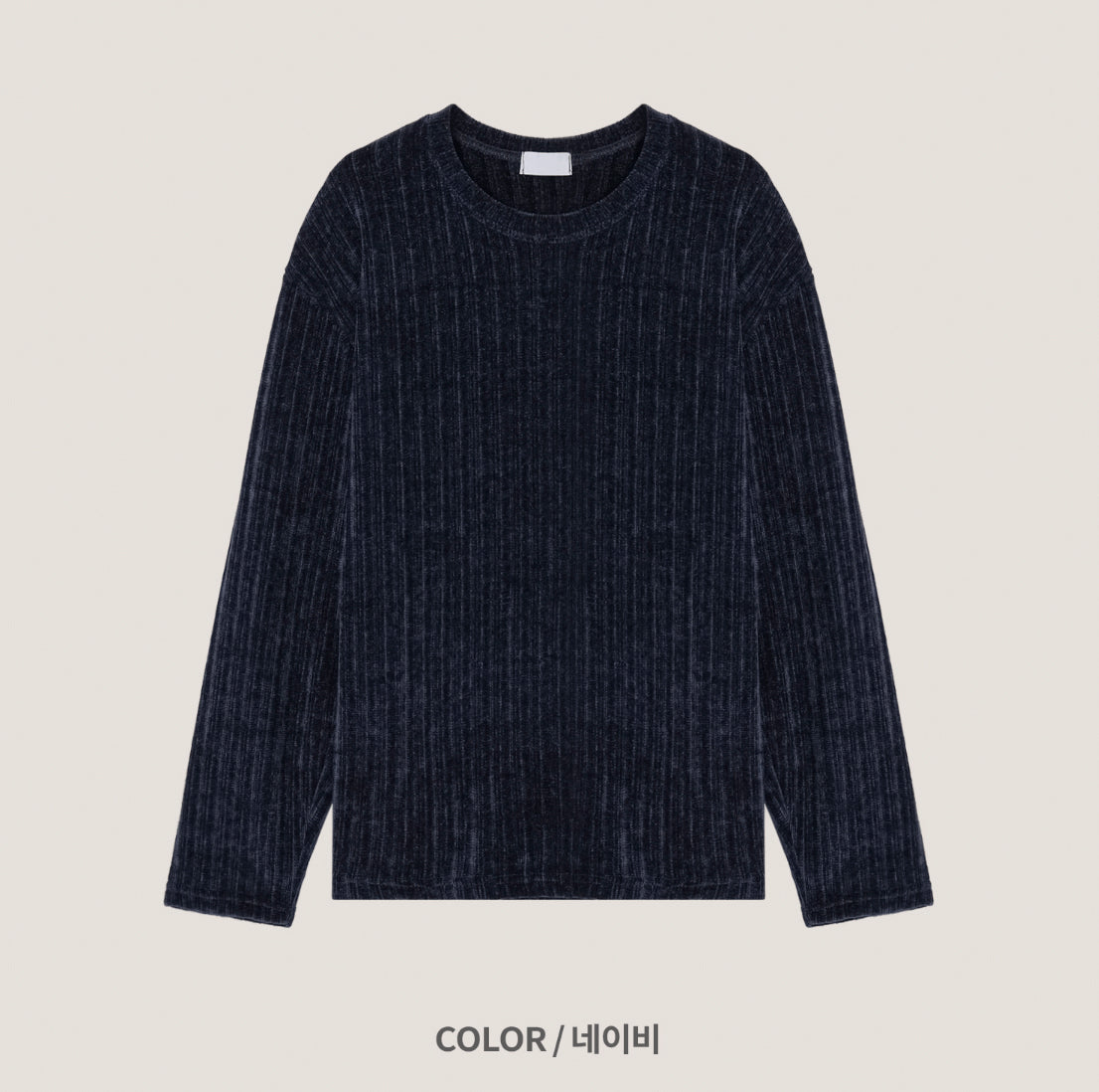 Velour Ribbed Round Neck Long Sleeve Knit Tee