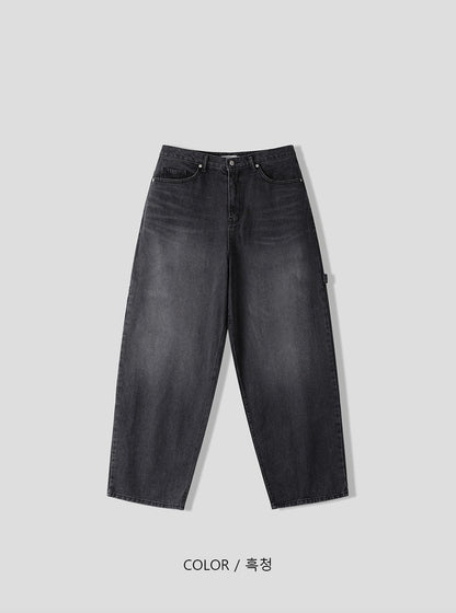 Scuffer Carpenter Denim Pants